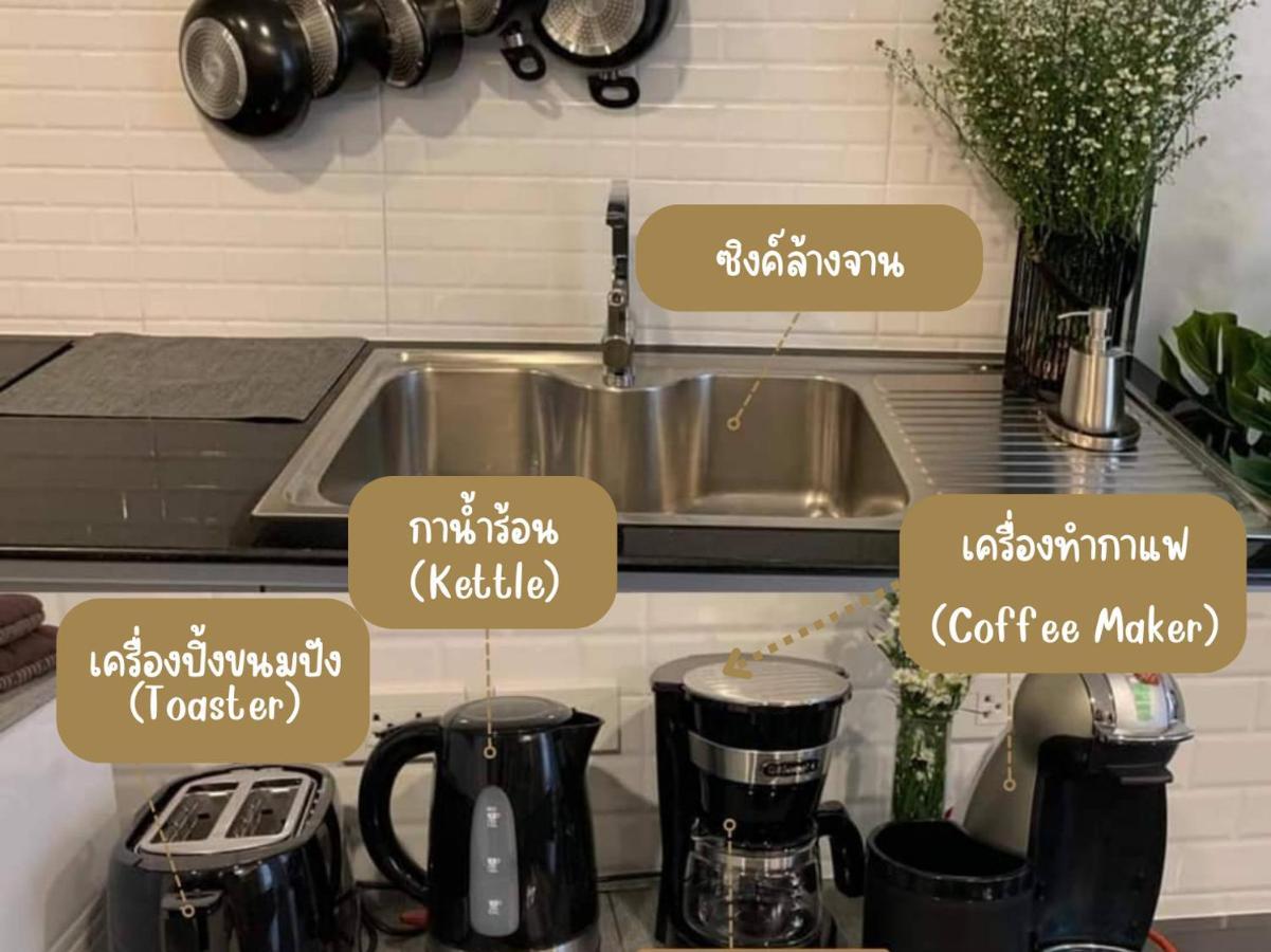 Nimman Villa 17 Chiangmai - Sha Plus Chiang Mai Eksteriør bilde